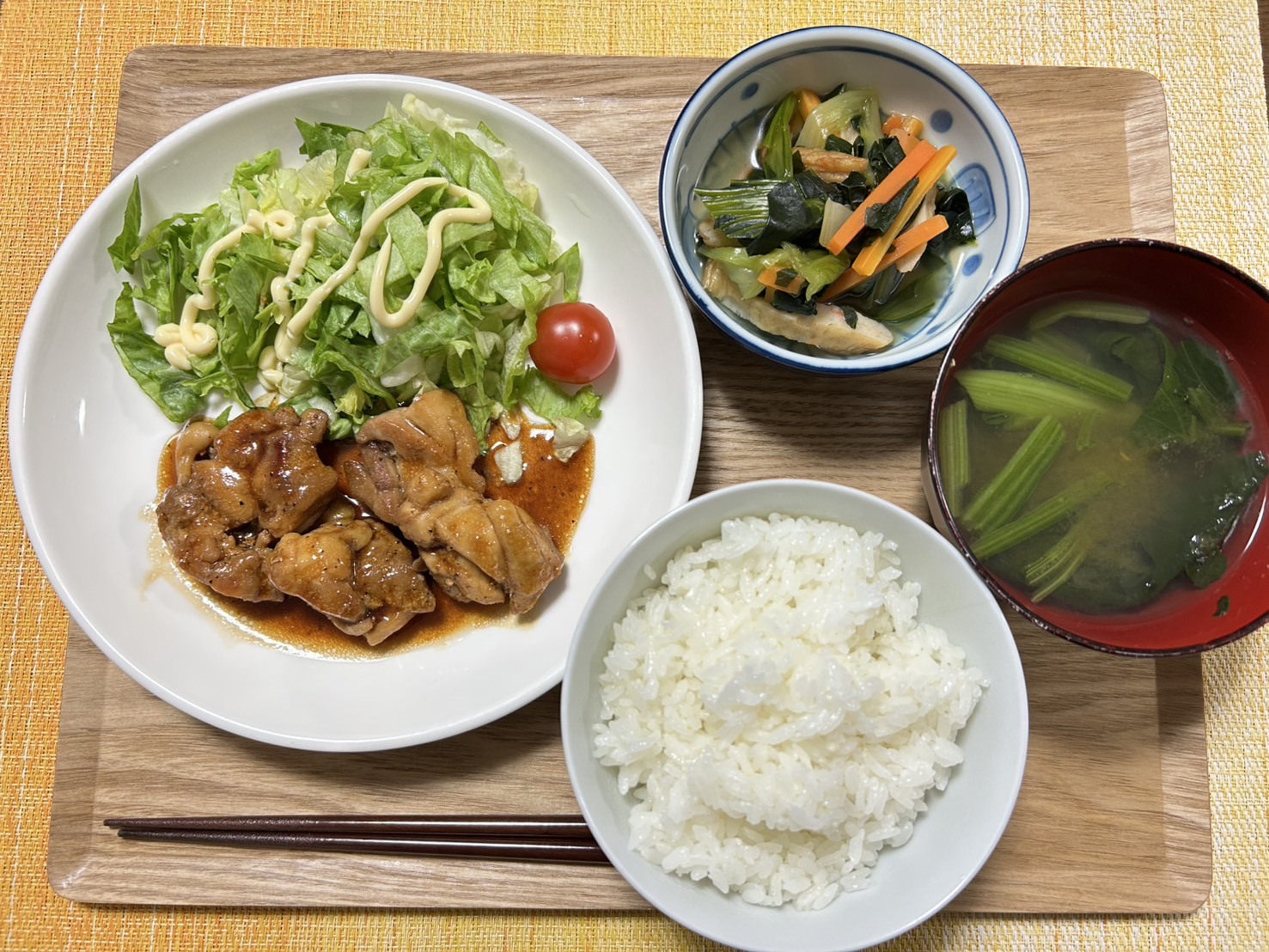施設紹介